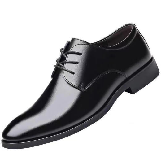 Zapatos de cuero Pudi para hombres en primavera y verano versátiles de negocios de negocios Derby casual de ropa formal zapatos brock para hombres oxford zapatos modernos fh-866 negros 41