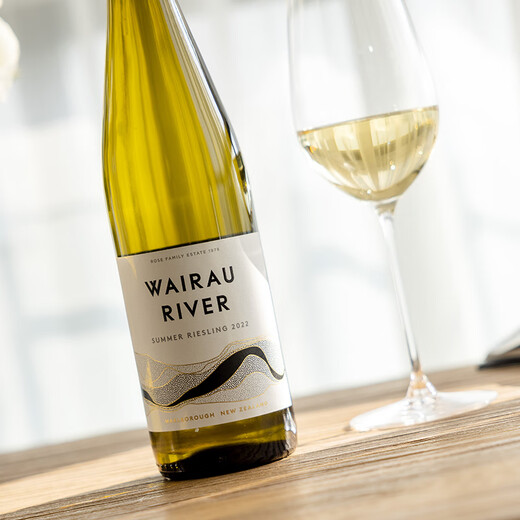 Ruezax es tan delicioso que puedes beber una botella. Muy asombroso. Riesling, Riesling, Riesling, Riesling, Riesling y muchos restaurantes estrella.