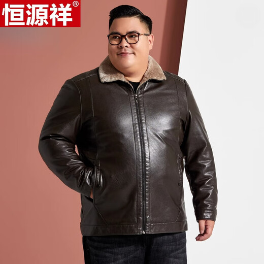 Hengyuanxiang plus fat plus size middle-aged men's velvet thickened leather jacket large size fat man leather jacket fat dad winter coat black XL
