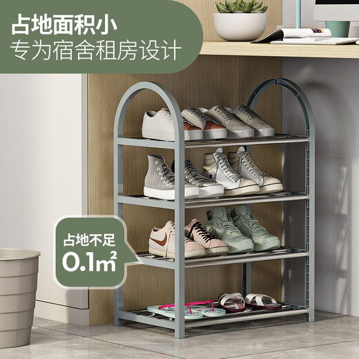 Jialiren multi-layer shoe rack door simple storage rack dormitory living room reinforced steel pipe shoe rack