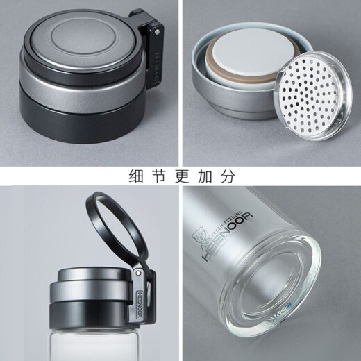 希诺（HEENOOR）单层玻璃杯男女车载便携大容量水杯家用办公泡茶学生提环杯子 XN-9076英文LOGO 695ml