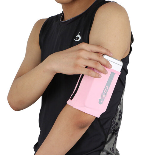 Iosn outdoor running mobile phone arm bag unisex elastic arm cover close-fitting anti-theft arm strap hand bag sports hand pink XL