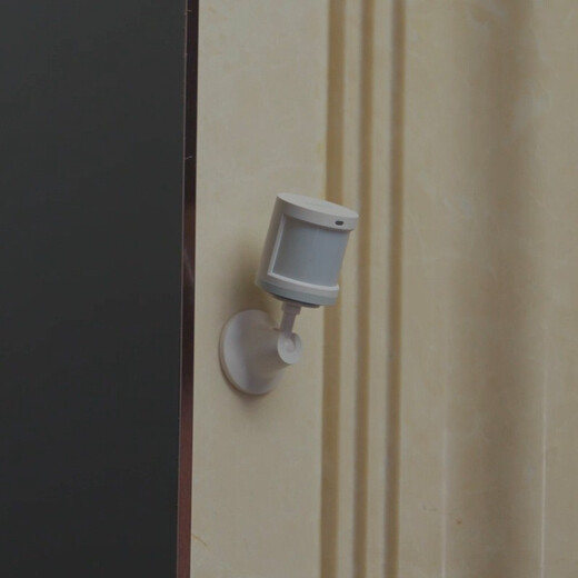 Le capteur de corps humain Aqara Lumi Lianchuang détecte les mouvements humains ou animaux et a été connecté à Mijia/Apple HomeKit
