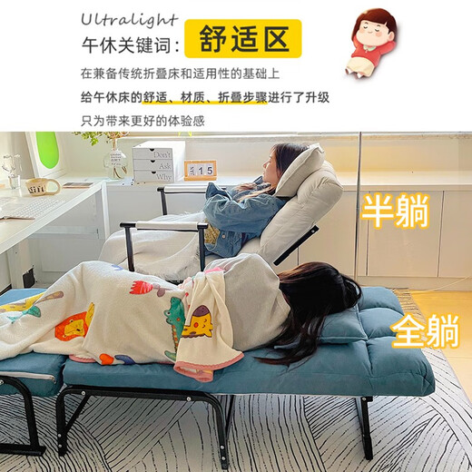 午憩宝沙发床两用折叠椅折叠床沙发客厅卧室家用办公室午休床沙发椅 【防水/防污】可坐可躺-日落橙