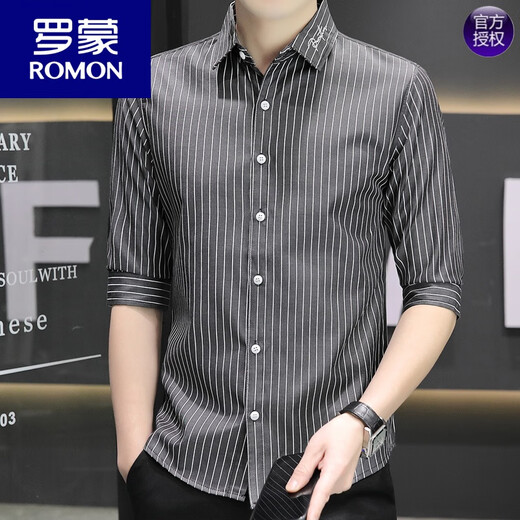 罗蒙（ROMON）夏季冰丝七分袖衬衫男短袖条纹休闲帅气修身男士衬衣潮流中袖衬衫 单件装682灰色 M