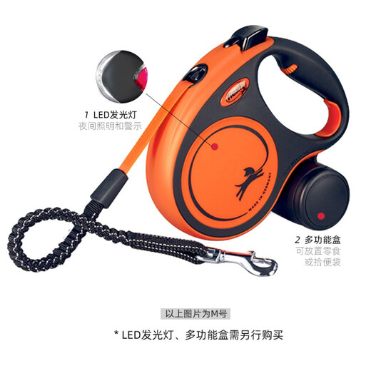 FLEXI X Bawang automatic retractable pet dog leash dog chain explosion-proof dog leash tractor