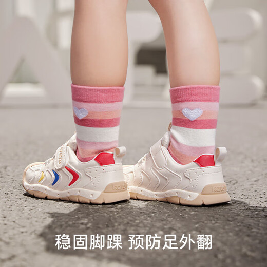 Carter Bunny Toddler Chaussures Baby Automne Chaussures pour enfants Maternelle Chaussures blanches pour enfants 1-3 ans