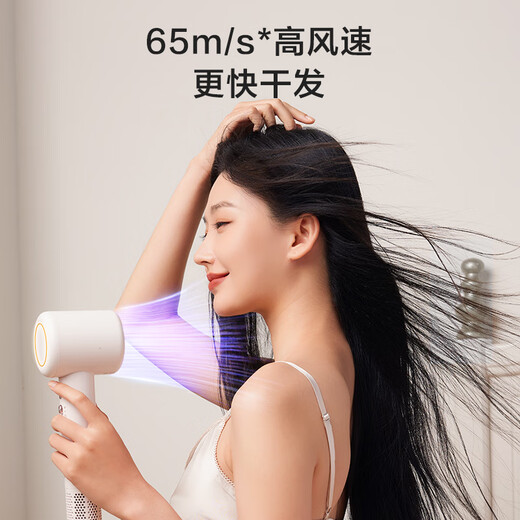 Jingjing Tokyo-made smart high-speed hair dryer Air white 500 million negative ion hair dryer household silent negative ion high-power non-harming hair care hair dryer male birthday gift for women
