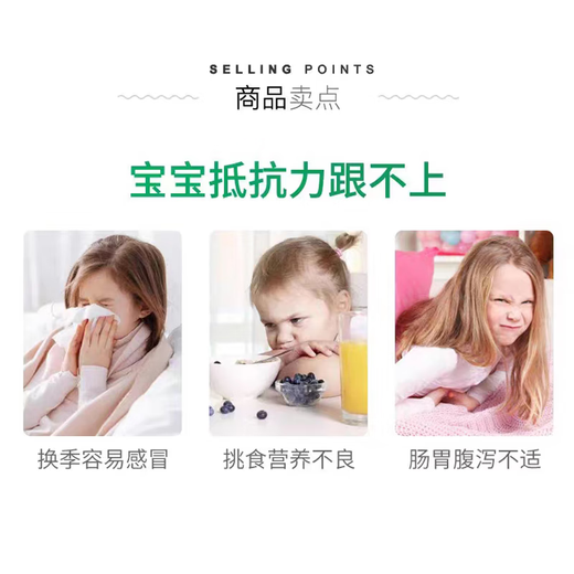 【品牌授权】CATALO家得路儿童牛初乳咀嚼片钙片免疫球蛋白婴幼儿宝宝青少年澳洲进口奶源 儿童牛初乳强健配方120粒