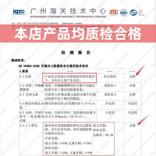皓卫适配飞利浦hx6215/6231/6220/6240电动牙刷头替换刷头 C2牙菌斑洁净型4支装