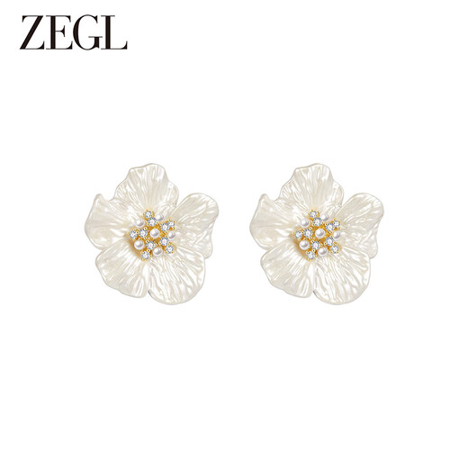 ZEGL pearl flower earrings for women, high-end and elegant earrings, unique and luxurious, as a birthday gift for your best friend