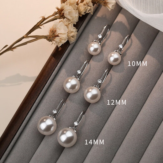 Su Shiliu 999 silver imitation pearl earrings for women, retro high-end ear hooks, birthday gifts for girlfriend, wife and mother, 999 silver bead earrings 12mm