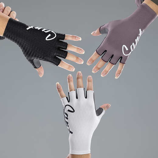 Sendike Spring and Summer Cycling Gloves Road Bike Short Finger Gloves Vientiane White M