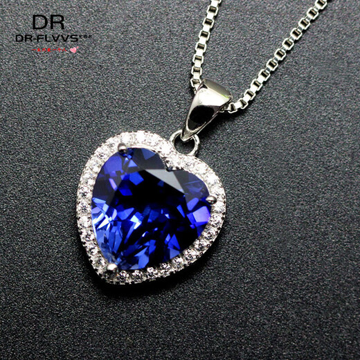 Quality Tanzanite Sapphire Heart Shape Pendant Necklace Heart of the Ocean White Gold (12X12mm) with Chain