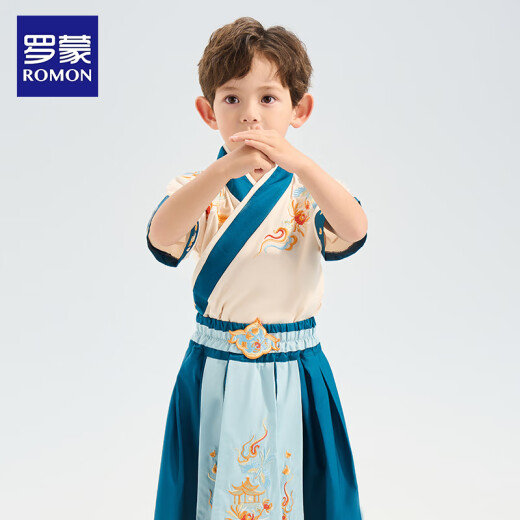 罗蒙汉服男童2025夏款古风古装中国风演出服儿童唐装 花青色 150