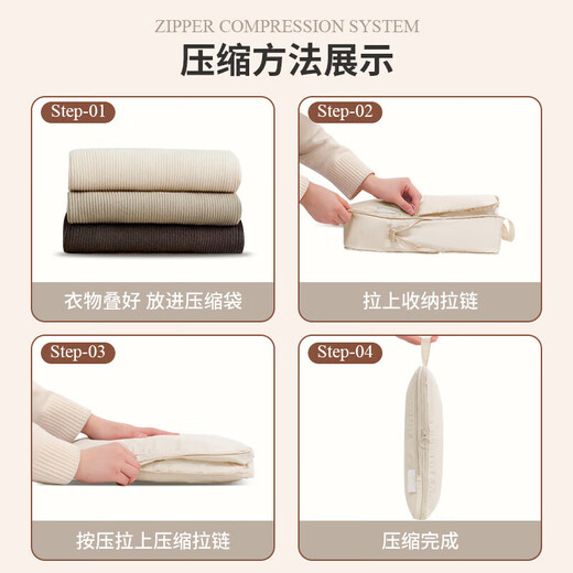 Baicaoyuan Compressed Travel Storage Bag Suitcase Clothes Shoes Travel Clothing Packing Bag Travel Business Trip Organizing Bag Rice