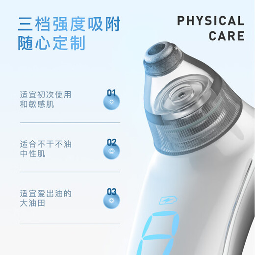 Ilift Facial Massage Appareil de lavage du visage ZN-1010 Beige pour nettoyer les pores