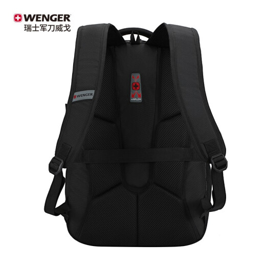 WENGER Swiss Army Knife Backpack Waterproof School Bag 15.6 Inch Business Computer Bag Black 612020