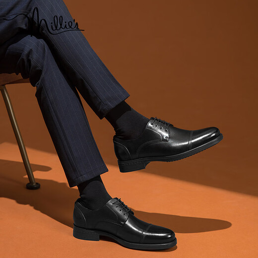 Millies Top-Layer Cowide Herren Arbeitsplatz Pendeln Drei-Gelenk-Derby-Schuhe Business Formal Lederschuhe Herren U1048 Black 42