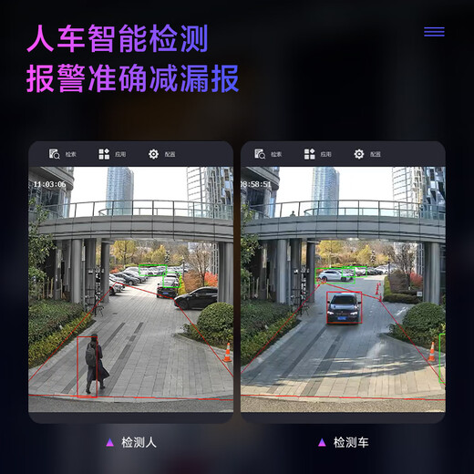 HIKVISION海康威视监控摄像头套装4路带2T硬盘400万臻全彩夜视高清室内室外监控器全套设备3T47SWDV3-L