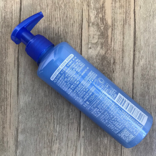 AQUAIR Repairing Condensed Water for Fluffy Curly Hair Styling Elastin Pure and Nourishing Elastin 150ml