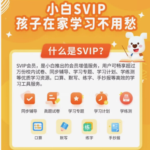 HP Four Color Ink, применимые к HP Tank511/531/583/585/675/725/595/593 xiaobai print memper на один год