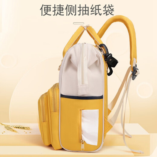 Bolsa de mamá de Dongnailen con hombro a gran capacidad multifuncional Mother and Baby Bag Milk Powder Bag's Stroller Clother Beige [Internet Celebrity] Babero