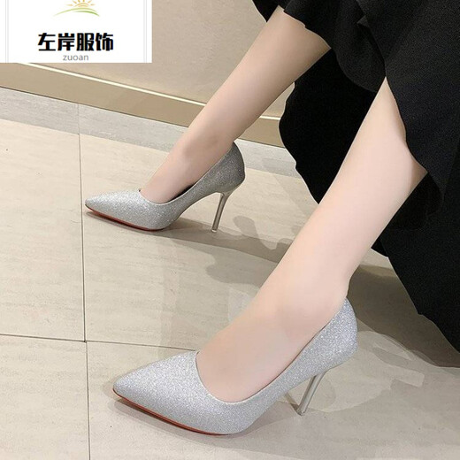 35-45 large size high heels 44 stiletto sexy women's shoes 43 slim wedding shoes 42 men's transvestite shoes single shoes lcy 1001 pink 10 cm 35