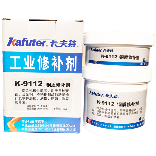 Agent de réparation industriel Kraft K-9737 Agent de réparation de métaux résistant aux hautes températures Fer fonte d'aluminium Fer Acier Cuivre Réparation de liaison K-9112 (Agent de réparation d'acier)