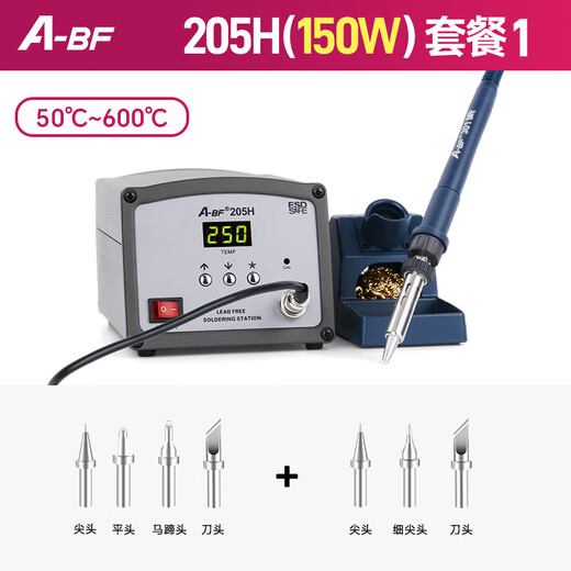 A-BF High Frequency Intelligent Soldering Station Automatic Sleep Adjustable Constant Temperature Electric Soldering Iron Rapid Heating Set Soldering Station ABF-205H Package 1 (7 Soldering Iron Tips)