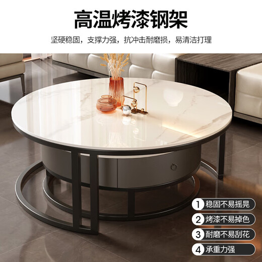 Forest slate tea table living room small apartment simple household movable light luxury round glass tea table 70 snow mountain white + 50 snow mountain white gray cabinet black frame