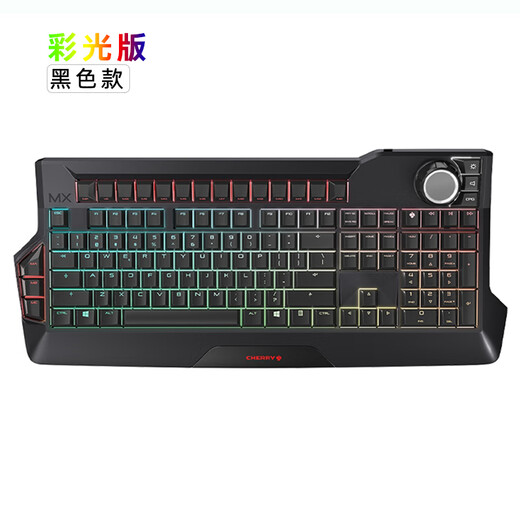 樱桃 MX9.0背光RGB魔兽世界游戏机械键盘 MX9.0 黑色-RGB 黑轴