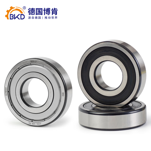 德国BKD进口轴承6213 6214 6215电机6216深沟球轴承6217 6218 6219ZZ 6215-RS胶盖  【P5级】75*130*25 其他