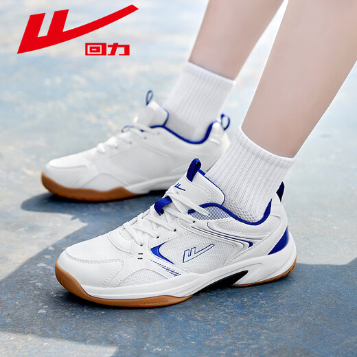 Pull back men's shoes badminton shoes autumn breathable men's training shoes running shoes anti-slip shock-absorbing professional sports shoes for men white blue|0796 anti-slip anti-wear running table tennis 42