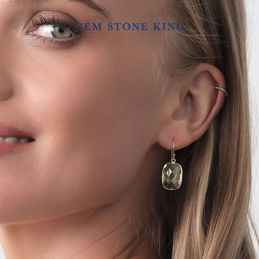 GEM STONE KING green amethyst earrings for women 14K gold American 18 carat gemstone earrings for girlfriend and wife birthday gift 520 gift green amethyst earrings
