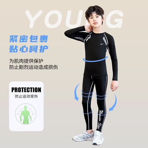 Pull back children's basketball uniform sports suit spring and autumn running quick-drying tights bottoming long-sleeved boys training uniform green line two-piece set regular style 150 recommended 140-150CM, 70-80Jin Jin equals 0.5 kg
