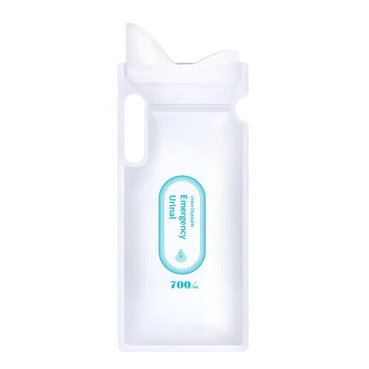 40,000 km emergency urine bag, disposable urinal, urinal, unisex, car toilet, portable urine collection device SW7317