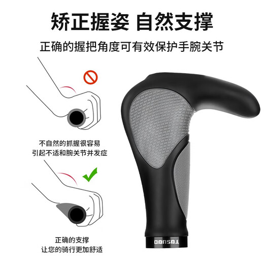 Captain Tas Mountain Bike Handlebar Cover Cow Sheep Horn Vice Handle Bike Grip Comfortable Meat Ball Anti-Slip Handle Cycling Handle Cover Accessories Sheep Horn White - Aluminum Alloy Vice Handlebar (With Tools)