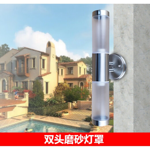 Micro simple stainless steel wall lamp, waterproof and rust-proof outdoor LED wall lamp, garden balcony aisle wall lamp, bedside wall lamp, double head/frosted cover/(2*40 watt) LED warm light