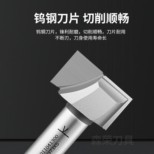 崇朝清底刀刃刀直刀公制刀类铣刀 12*15841点27mm