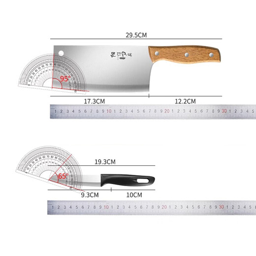 Palice Knife Set Kitchen Knife Cutting Board Kitchen Utensils Complete Set Kitchen Knife Fruit Knife Pot Spatula Spoon Chopping Board Kitchen Utensils