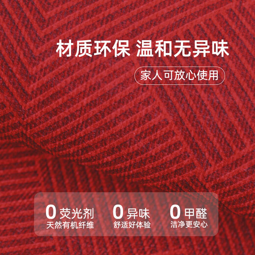 入户门地垫2024新款高级感红色进门垫子门口防滑耐脏免洗门外地毯 兰梦-14783 120cm*160cm【升级9代耐脏法尔曼