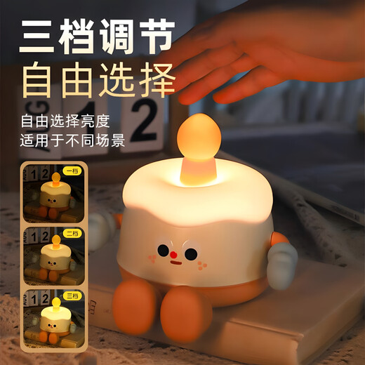 FIVO桌面摆件生日礼物送女友拍拍小夜灯情人节送闺蜜儿童男生次日达 小夜灯八音盒-【会唱歌丨礼袋】