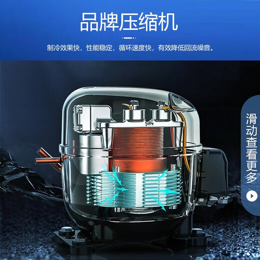 美菱（MeiLing）冰柜728L大容量 单温转换超低温电子温控速冻柜 商超速冻肉类海鲜冷柜BC/BD-728DTE