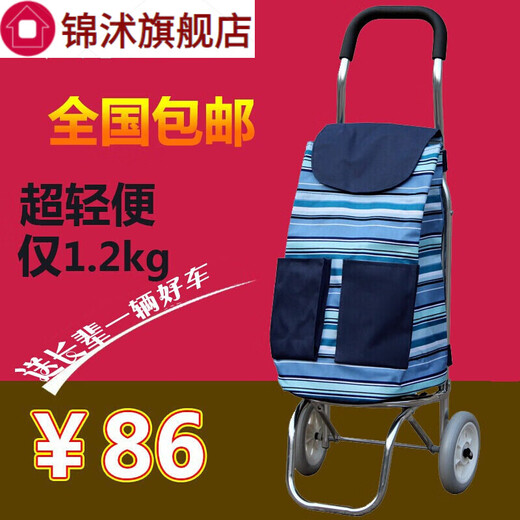 Aluminum alloy lightweight foldable hand trolley small trailer cloth bag cart station wagon Old man shopping cart to buy Oxford cloth cart Y1
