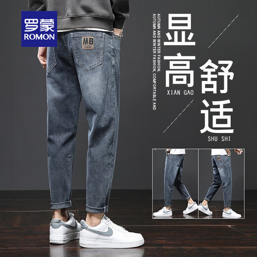 罗蒙牛仔裤男夏季新款宽松直筒潮流2025休闲长裤百搭裤子男装 306蓝灰+6621蓝色 33 （140-150斤）
