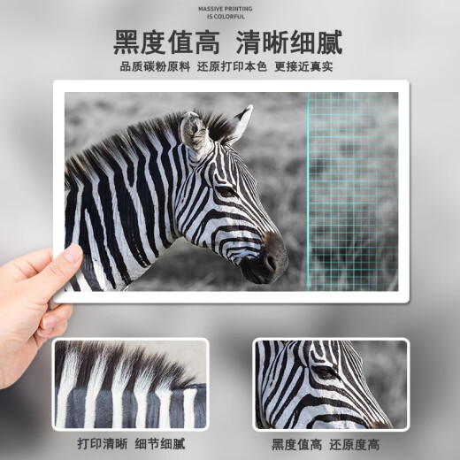 墨谦适用兄弟MFC7340硒鼓 HL2140 7450 7040 DCP7030打印机墨盒粉盒墨粉