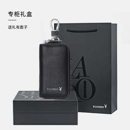 Playboy Playboy Playboy Männer Key Bag Herren Leder Mini-Tür Cartoon Universal Kapazität Multifunktionsschlüsselsammlung 0151 Schwarz