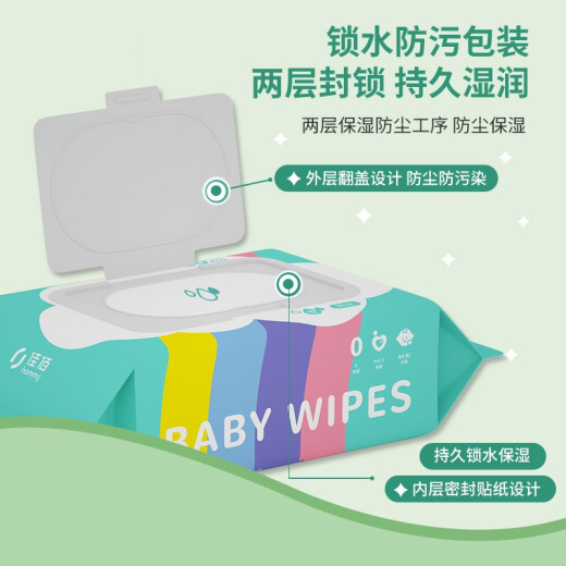 Jiabai Wet Wipes Baby Hand and Mouth Soft Wipes 90 pieces * 10 packs of baby wipes disposable face wipes Soft Hand and Mouth Wipes