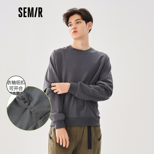 Semir sweatshirt men's autumn Japanese style round neck men's design sense couple wear trendy dark gray 2902 160/80A/XS